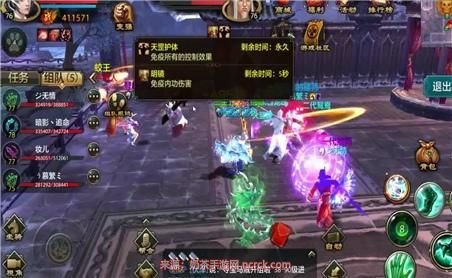 一人之下决斗场机制是什么-决斗玩法规则详解