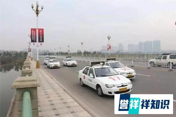 官方回应驾考安全员开车别停考生:多部门都已介入,正在进行调查