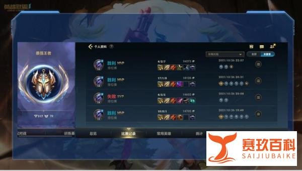 lol手游被低估的AD-暴击流小炮逐渐崛起!
