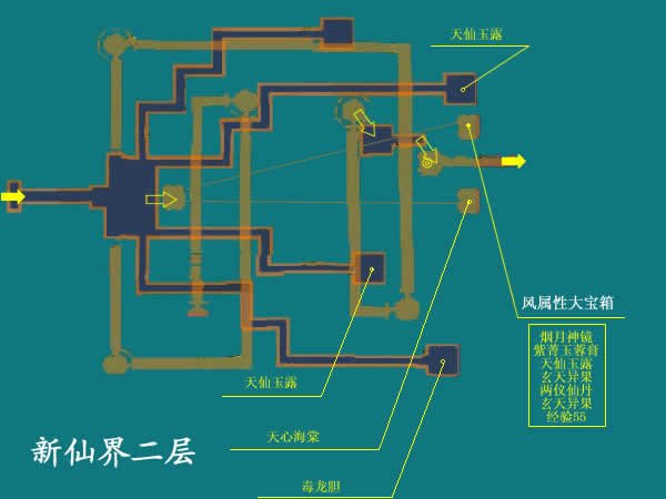 仙剑三锁妖塔九到一层所有地图