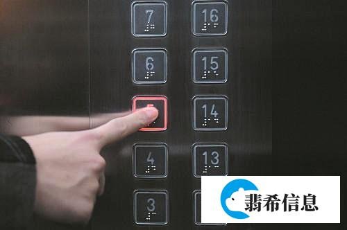 不取消三楼的情况下怎样才能让她活下来？！