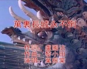 请问“昏睡百年,国人渐已醒”是什么意思？