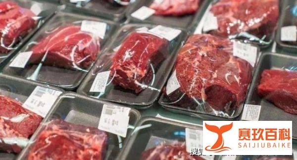 女子收冷鲜肉 生产日期是“明天” 这是咋情况？