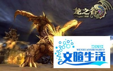 龙之谷怎么转职业