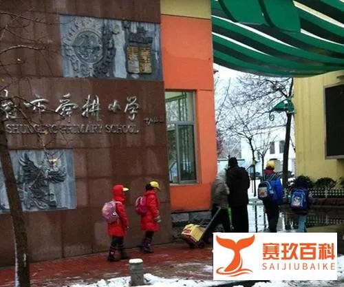 盘点济南最贵的十个小区，可以看出济南有钱人多看重老城区的教育