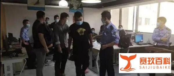 90多名女生求职被骗,面试后被要求做整形还拍下裸照!