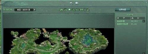 征途2迷踪林怎么走