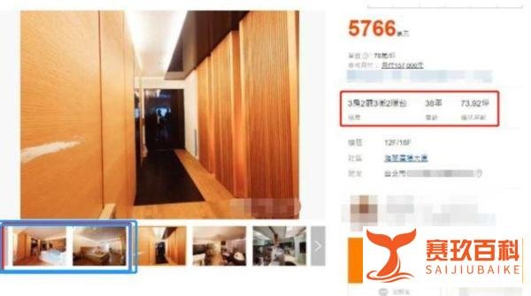 范玮琪被扒说谎后，演唱会遭网友退票抵制，声称对她失望透顶