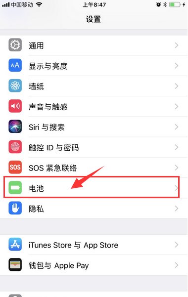 iphone7我为什么玩许多游戏会卡