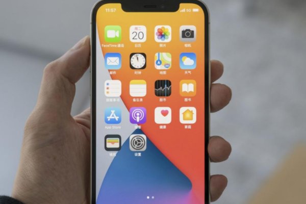 苹果降低iPhone12 mini产量，这么做的原因是什么？
