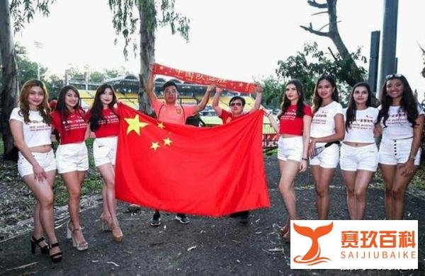 叙利亚足协承认让中国失去主场 这是咋情况？