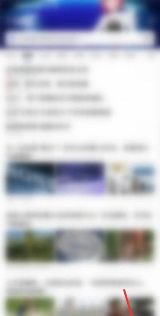 百度1元秒杀活动入口