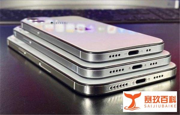 外媒爆料了苹果九月发表会的新品情况，居然没有iPhone 12