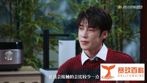 出生3月父母离异，和父亲接触很少，高瀚宇为何执着管张晋叫爸？