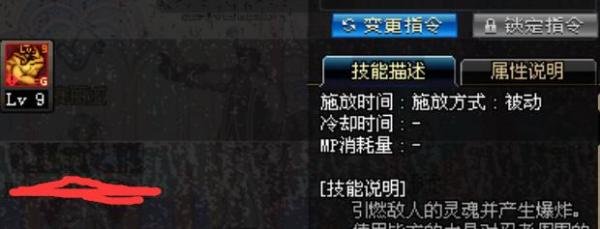 DNF古城遗物怎么得？DNF哪个图爆古城遗物最多？