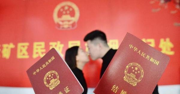 2021年结婚登记创36年新低，六大原因值得注意