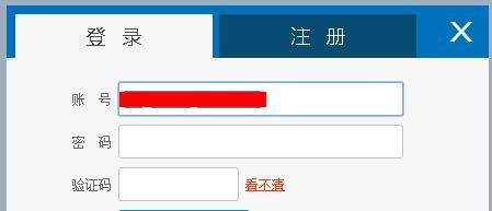 tera神谕之战礼包怎么激活兑换