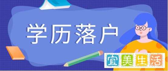 2022年杭州落户（10月最新版），99%人可落户！