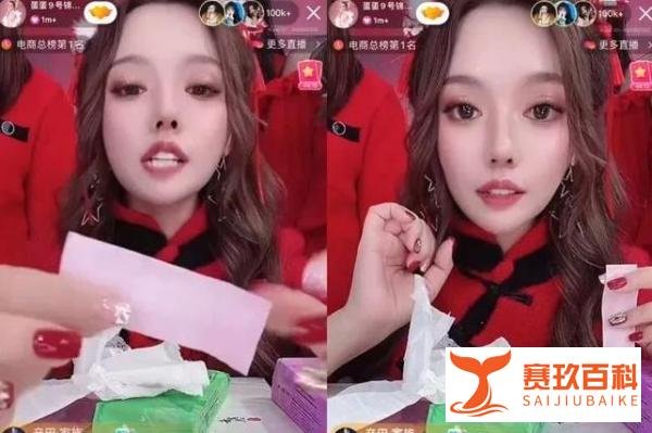 无惧央视点名,铁山靠强行回归!蛋蛋斥离开辛选艺人不懂感恩说走就走