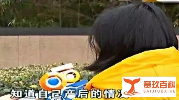 浙江女子做私处保养，遭男技师“侵入”威胁： 不做3w套餐，就曝光隐私照…