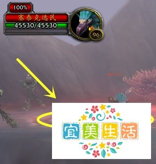 中断仪式怎么做？