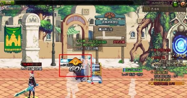 dnf寻找爱丽丝任务怎么做/爱丽丝的住处在哪