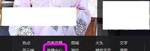 怎么看百度万象大会直播围观一场20小时云端盛会
