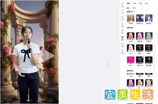YY开播3.0:直播工具革新,开启高效便捷直播新时代