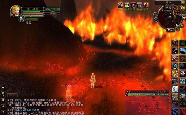 刀疤怎么抓？刀疤刷新点