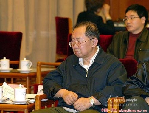 汪致远中将简历。