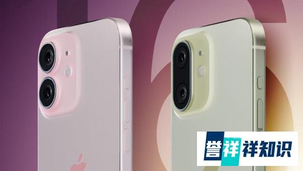 iPhone 16外观设计首度曝光,对比早期原型6大造型细节变化