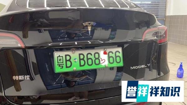 深圳汽车上牌选号验车（指南）