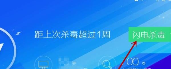 DNF提示正在连接服务器，就是无法登录怎么办？