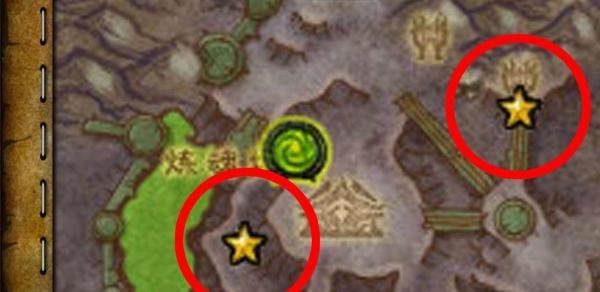 [魔兽世界]废墟世界的燃料任务怎么做
