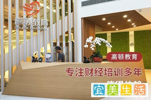 2021年CPA考试出分时间！注会阅卷流程！