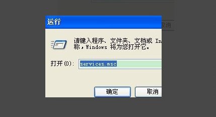 电脑如何安装声音和音频设备?