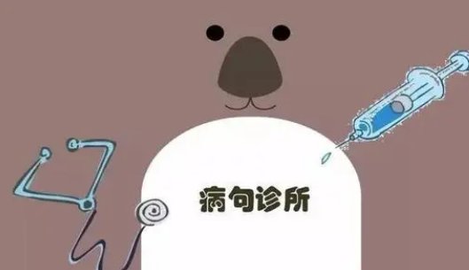 值此之际有没有语病?
