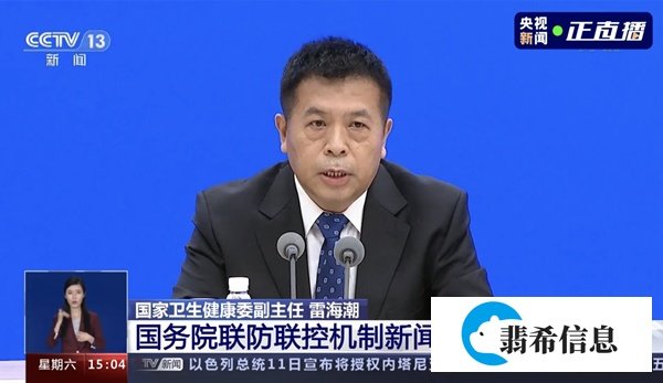 调整防疫措施会使疫情更难控制？官方最新解答→