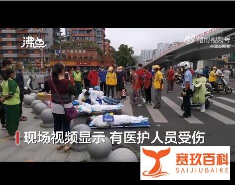 成都交警通报救护车与出租车相撞 这是咋情况?