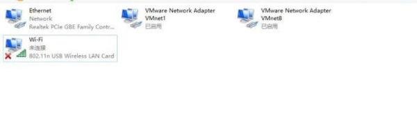 win10无线ap怎么设置-win10设置无线ap热点的方法