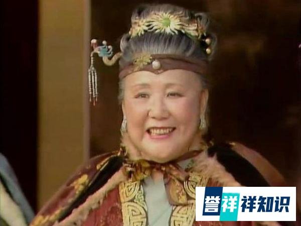 从《红楼梦》里的贾母，看豪门贵妇是如何炼成的