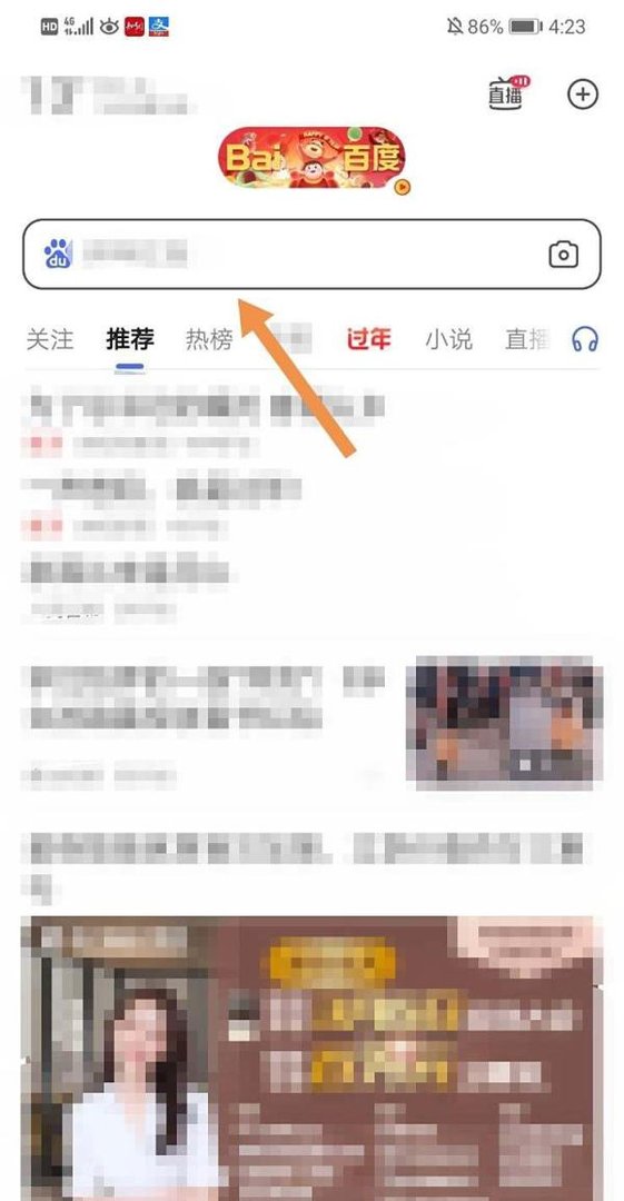 火星车征名怎么投票 火星车命名投票入口