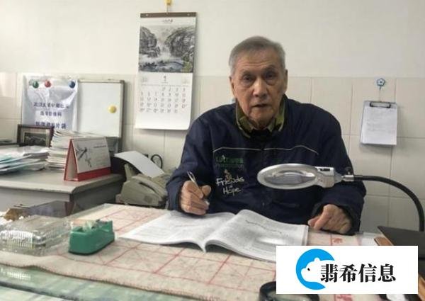 文楼村：中国最早被发现的艾滋病村，村子里的人原来靠卖血为生