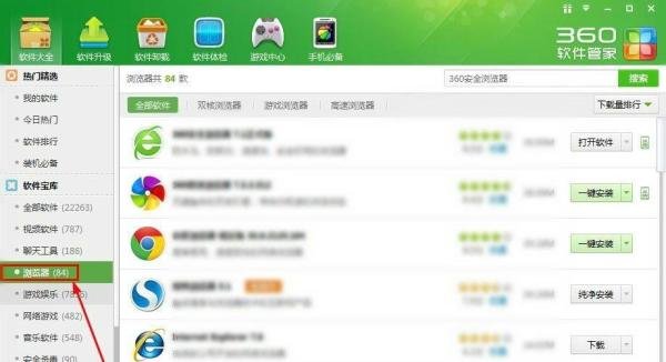 B站攻略：[2]bilibili视频无限小电视怎么办？