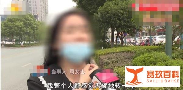 女子因取消订单遭网约车司机掌掴 这是咋情况？