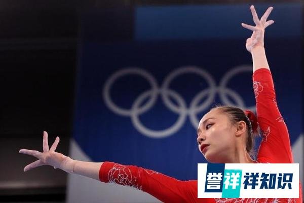 女子团体竞技体操：俄罗斯夺金 美国获银 中国第七
