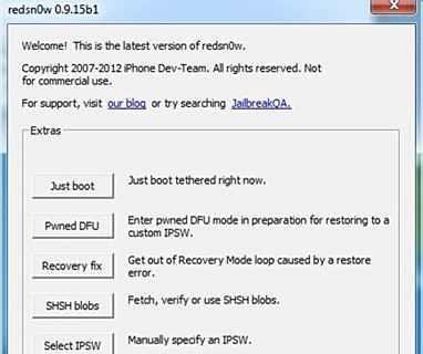 iPhone4S使用红雪最新iOS5平刷和降级教程