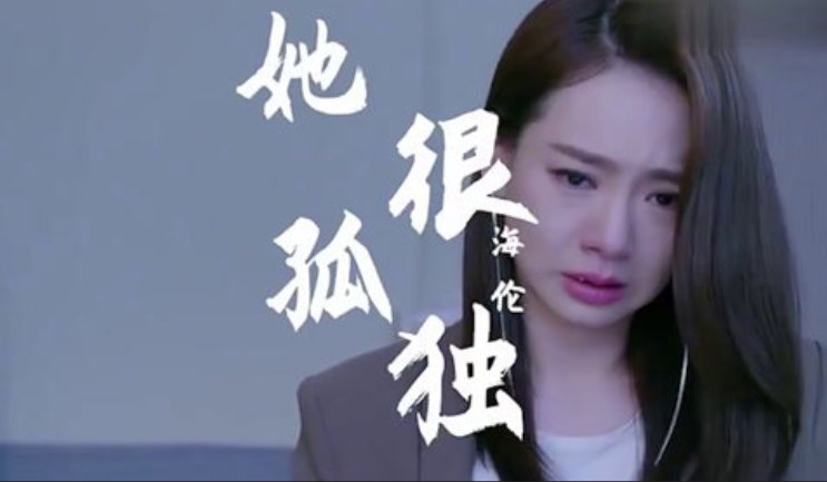 抖音很火的一首歌叫什么孤独？