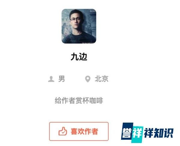 国家为啥不派军警过去把缅北的人救回来？