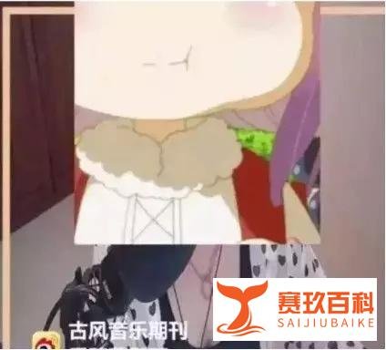 花28万只为炒作？10万块见一面的乔碧萝殿下，58岁萝莉主播，凉了